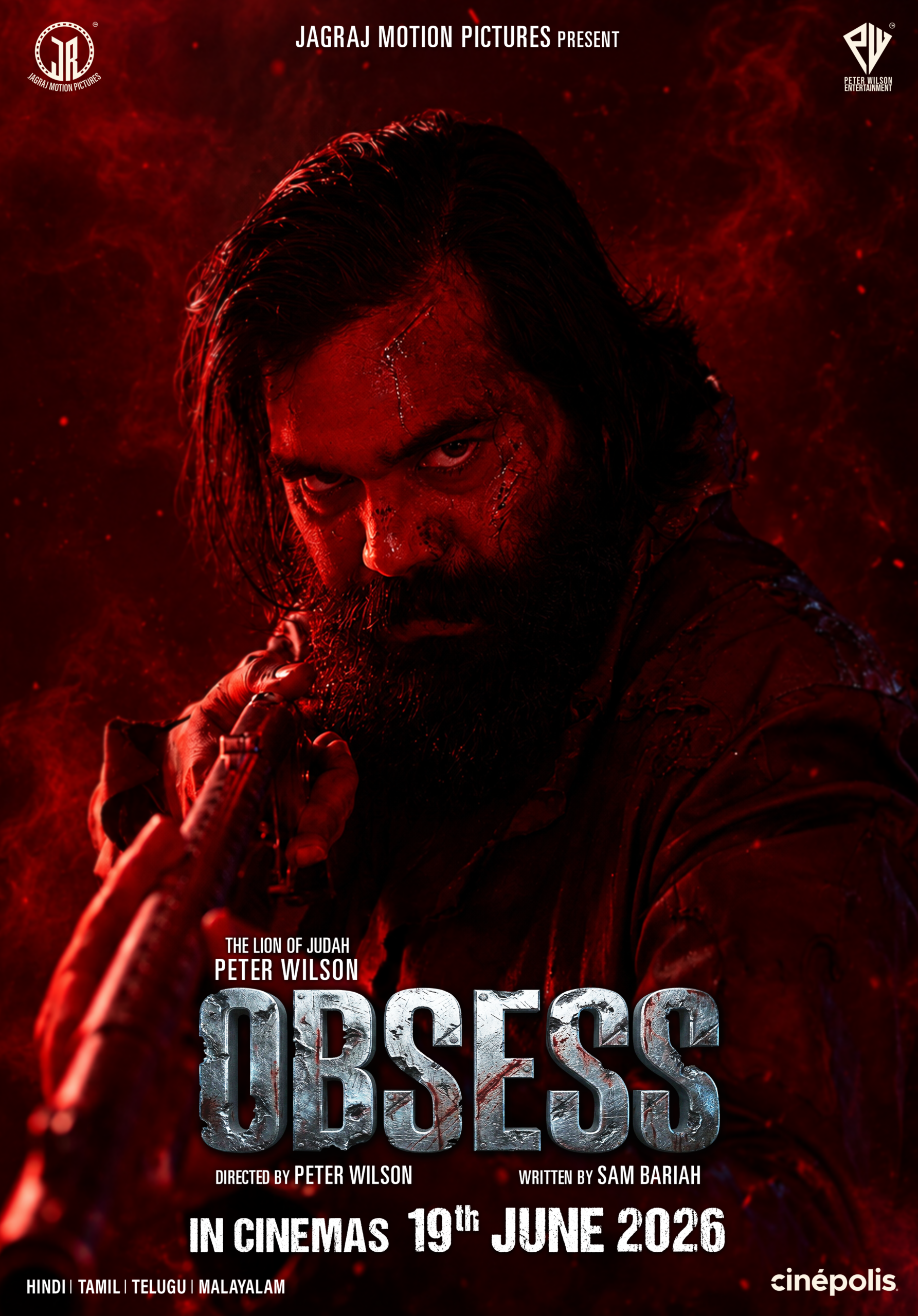 OBSESS MOVIE